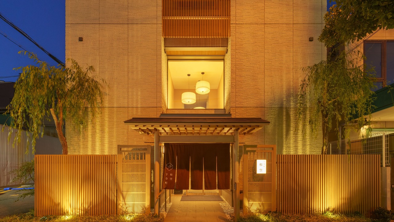Photo of Buildings in Tennoji