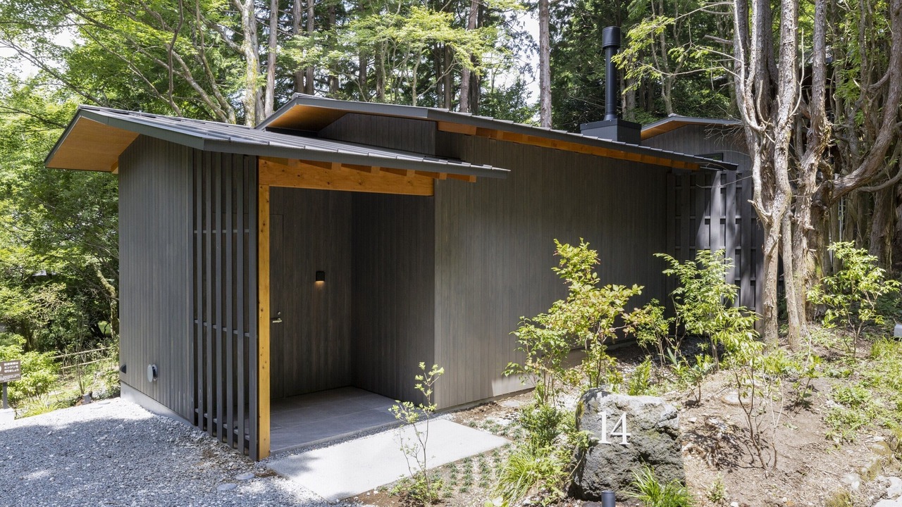 Photo of Bedroom in Hakone