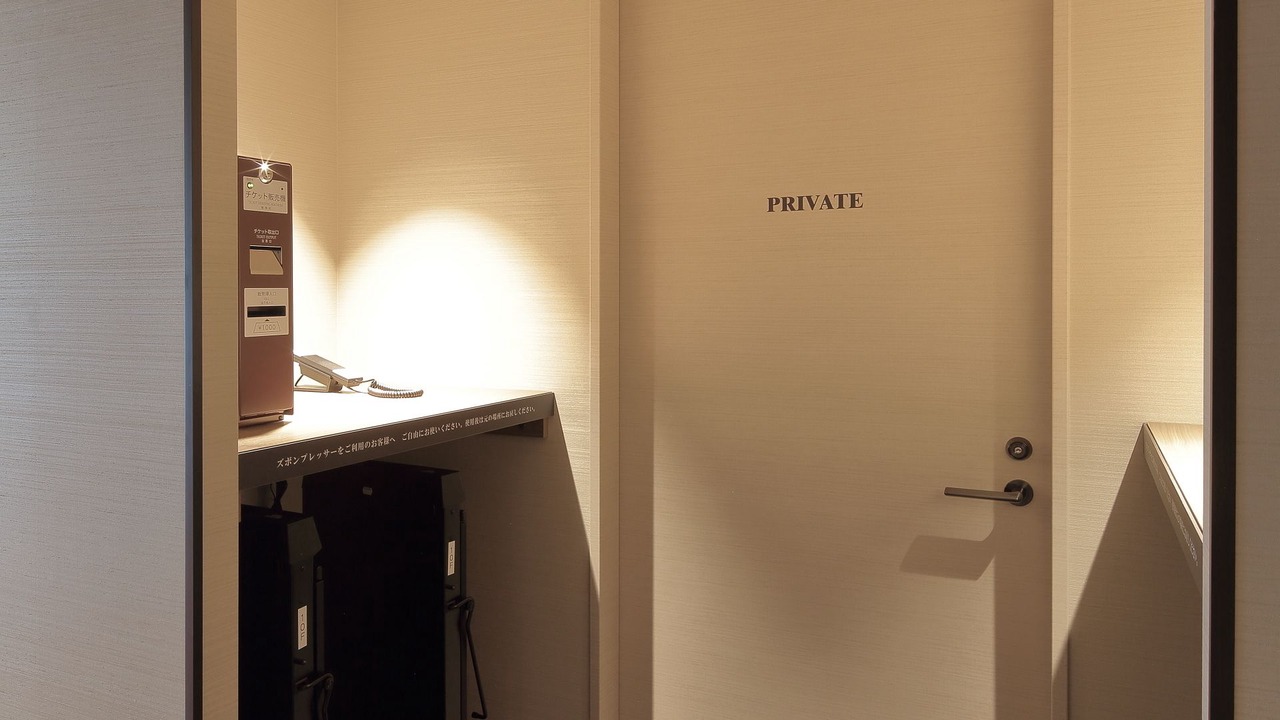 Photo of Others in Tennoji