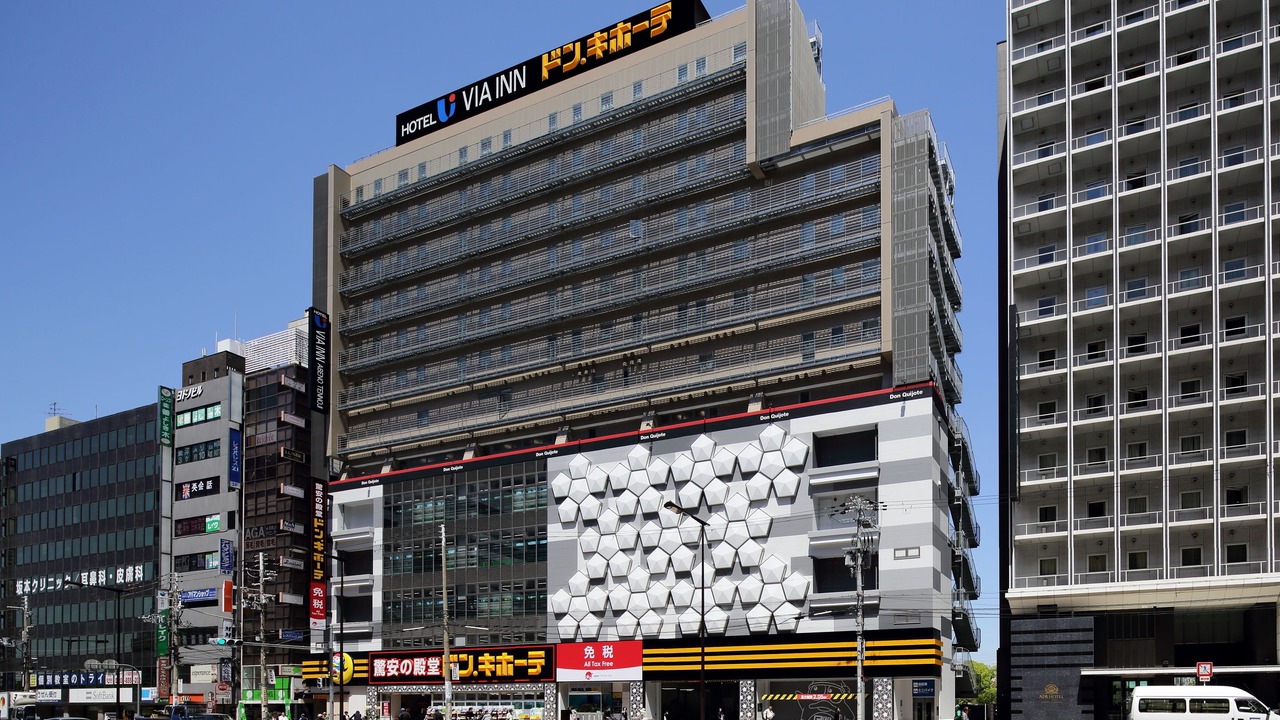 Photo of Outdoor in Tennoji