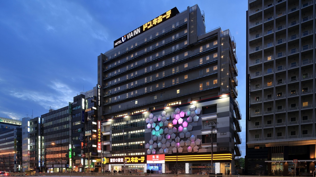 Photo of Outdoor in Tennoji