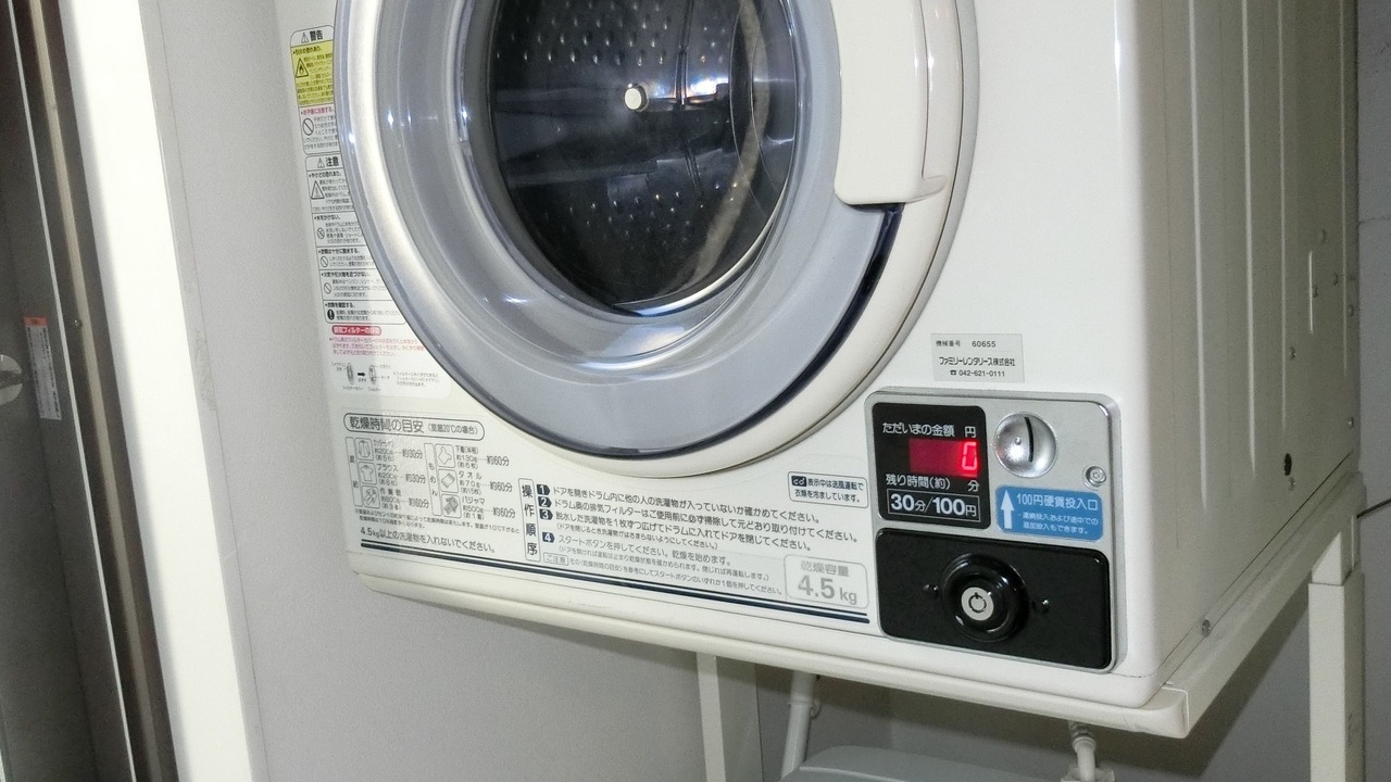 Photo of Bedroom in Kamakura