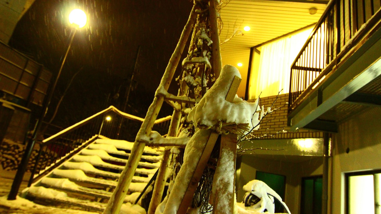 Photo of Outdoor in Yuzawa