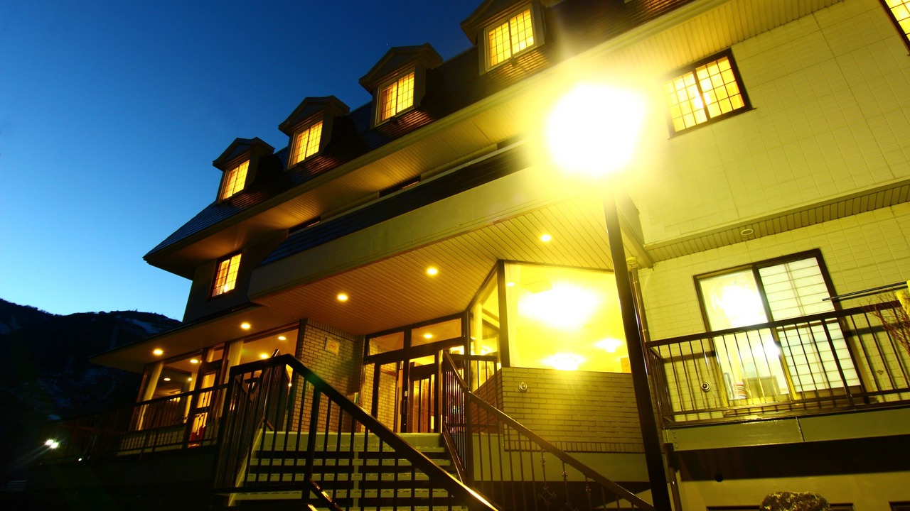 Photo of Buildings in Yuzawa
