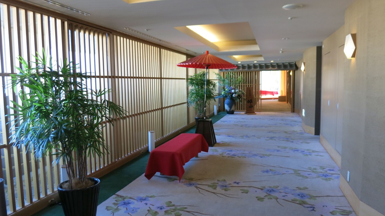 Photo of Others in Gifu