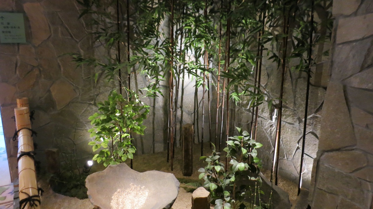 Photo of Others in Gifu
