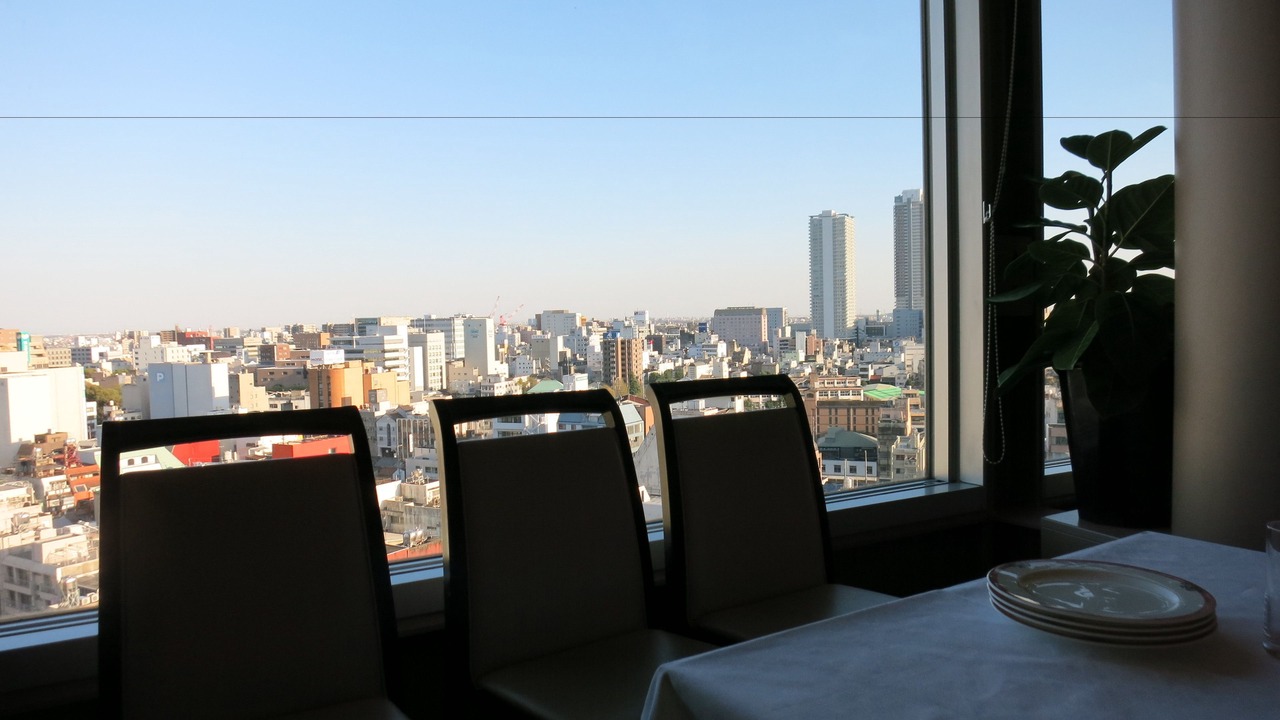 Photo of Others in Gifu
