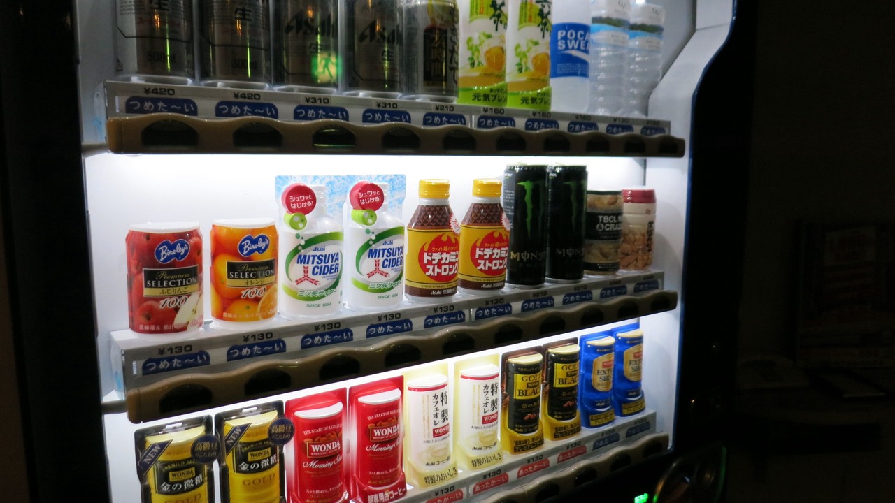 Photo of Others in Gifu