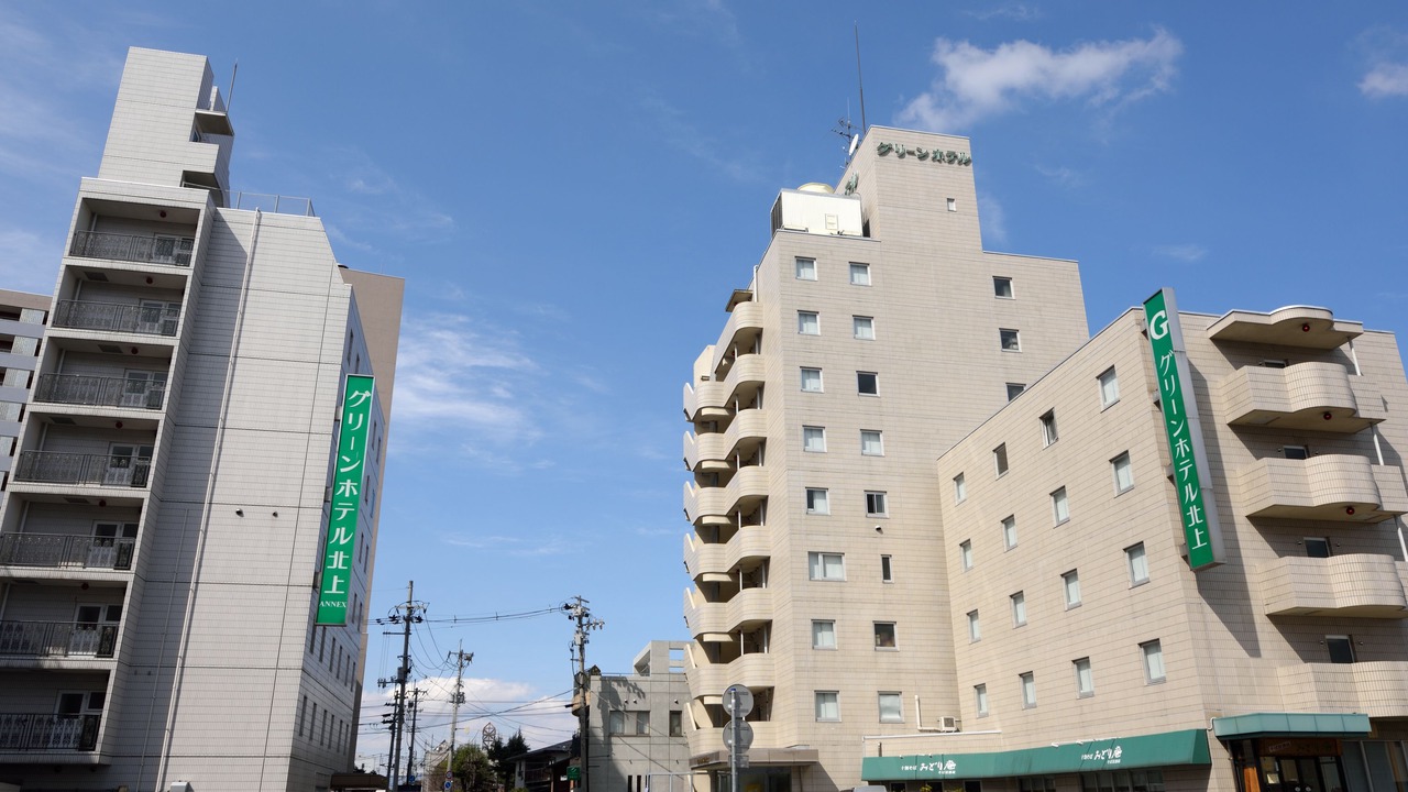 Photo of Outdoor in Kitakami