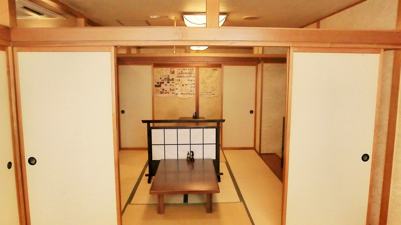 Photo of Others in Kitakami