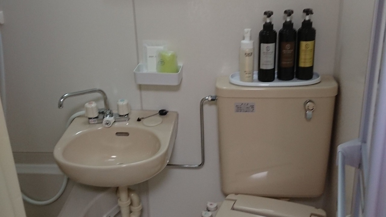 Photo of Bathroom in Kainan