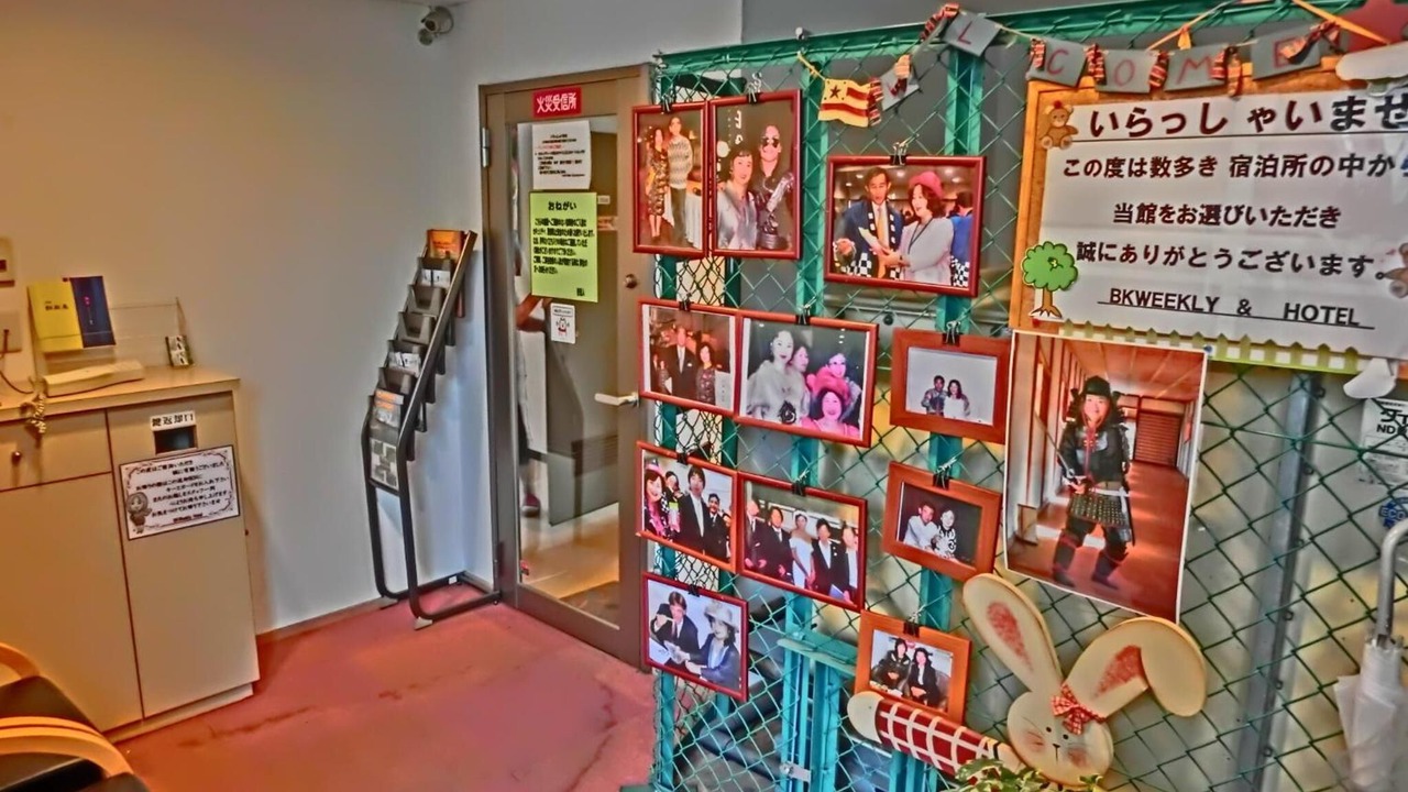 Photo of Others in Takihara Onsen