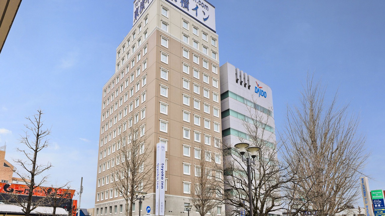 Photo of Outdoor in Maebashi