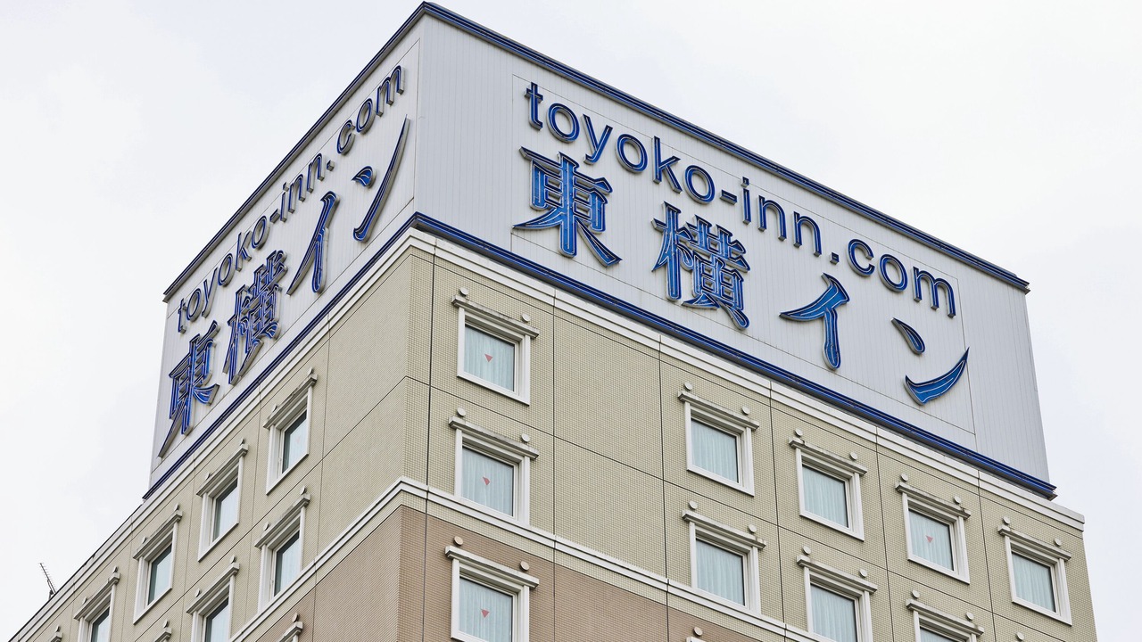 Photo of Outdoor in Maebashi