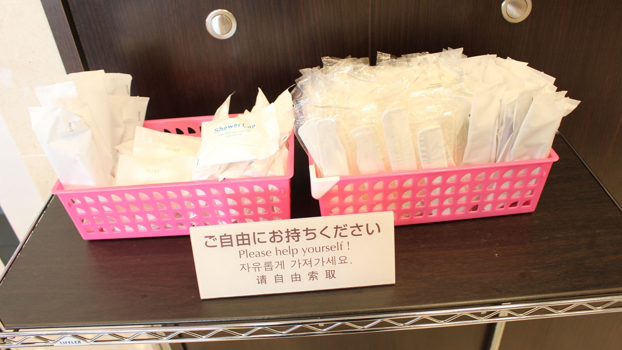 Photo of Others in Maebashi