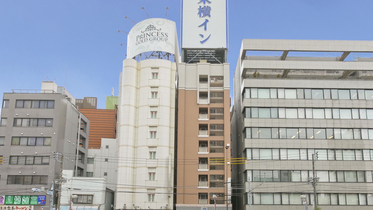 Photo of Outdoor in Taito
