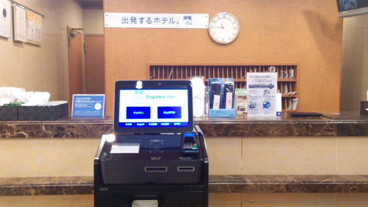 Photo of Others in Taito