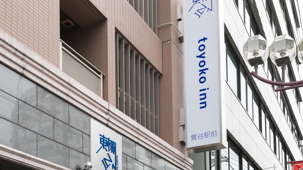 Photo of Outdoor in Taito