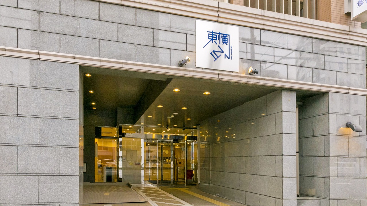 Photo of Outdoor in Taito
