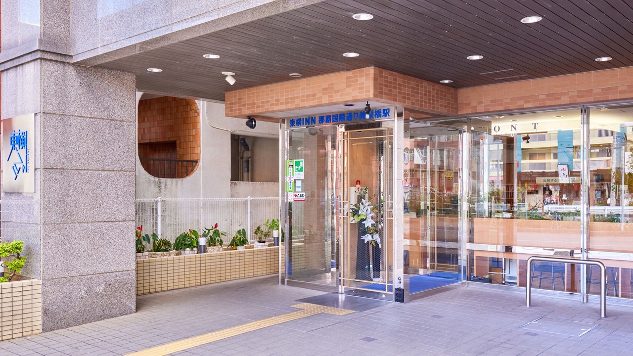 Photo of Outdoor in Naha City Centre