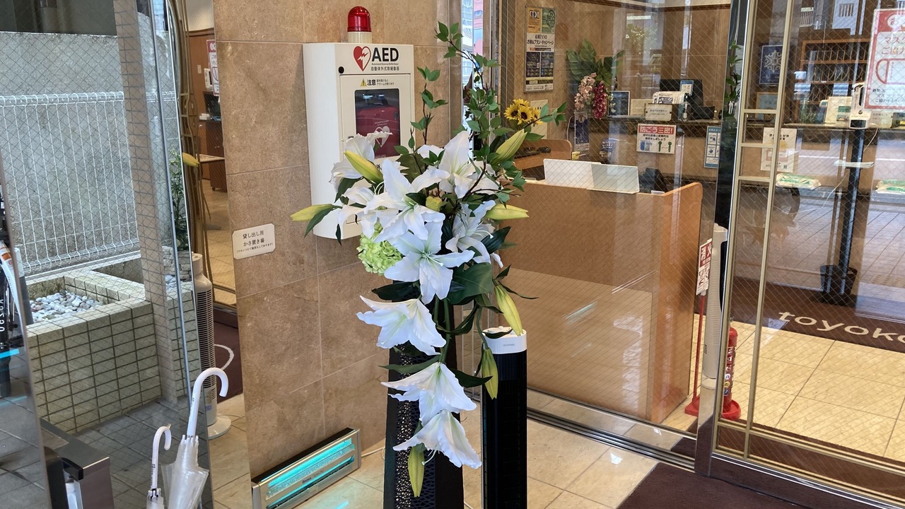 Photo of Others in Naha City Centre