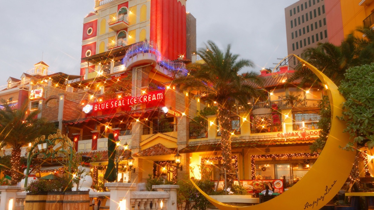 Photo of Others in Naha City Centre