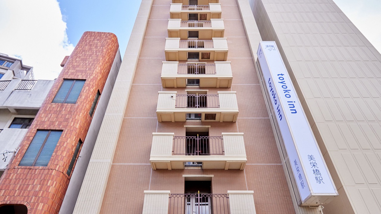 Photo of Outdoor in Naha City Centre