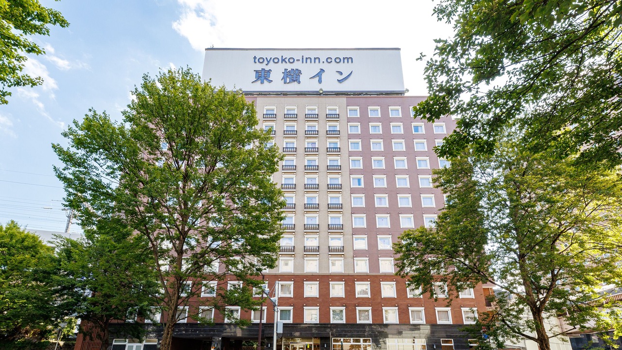 Photo of Outdoor in Aoba Ward