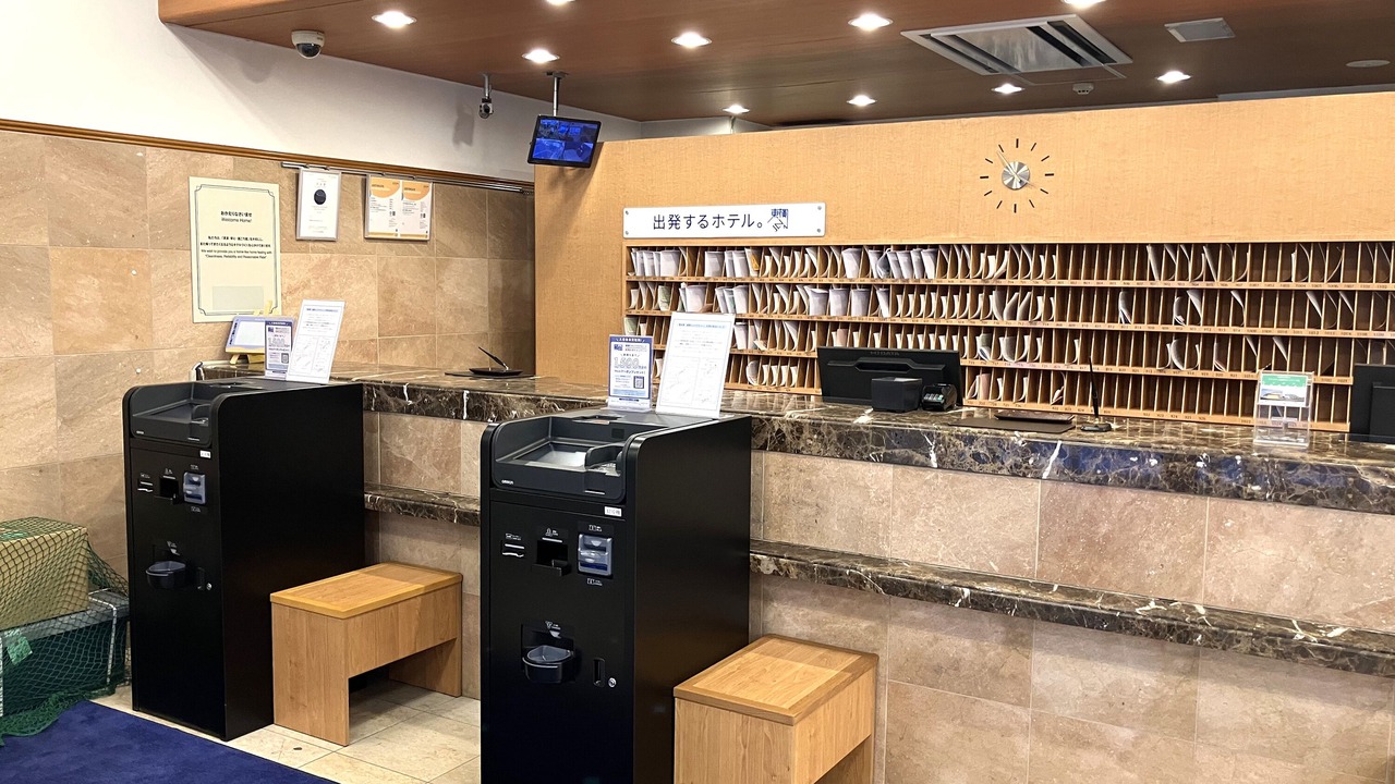 Photo of Others in Aoba Ward