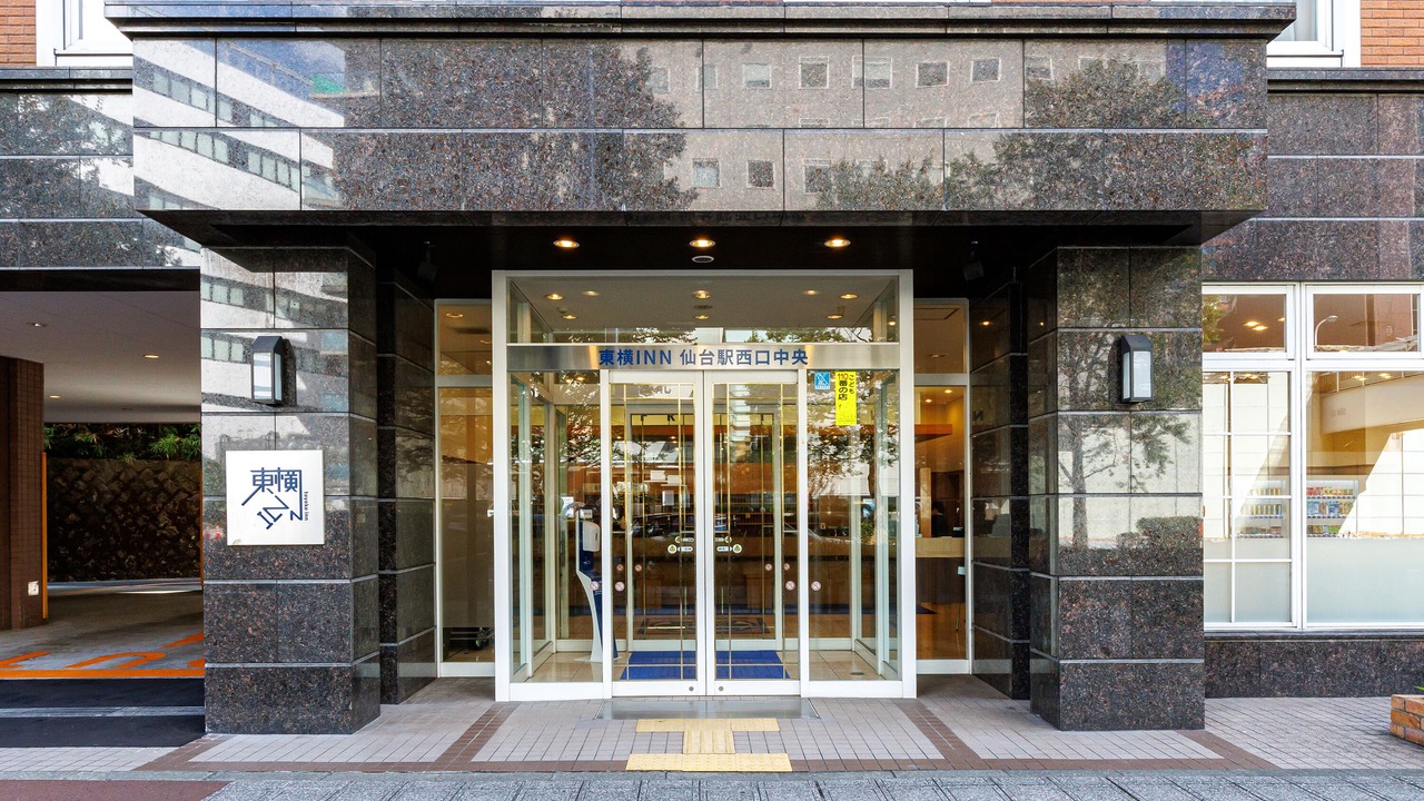 Photo of Outdoor in Aoba Ward