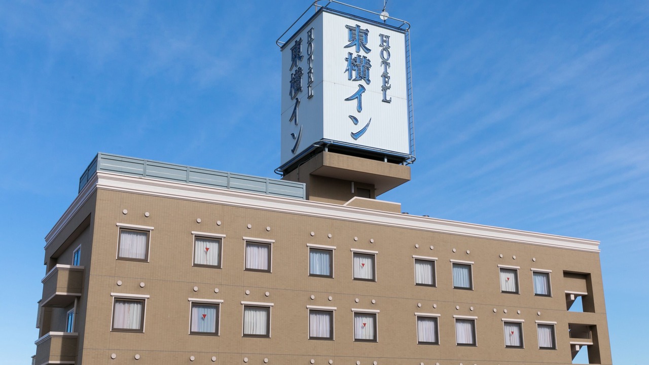 Photo of Outdoor in Yatsuka-gun