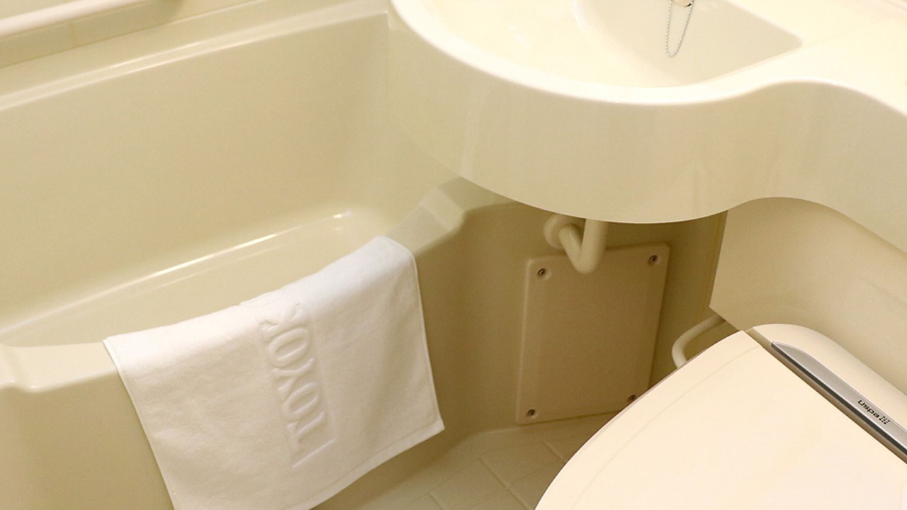 Photo of Bathroom in Chuo