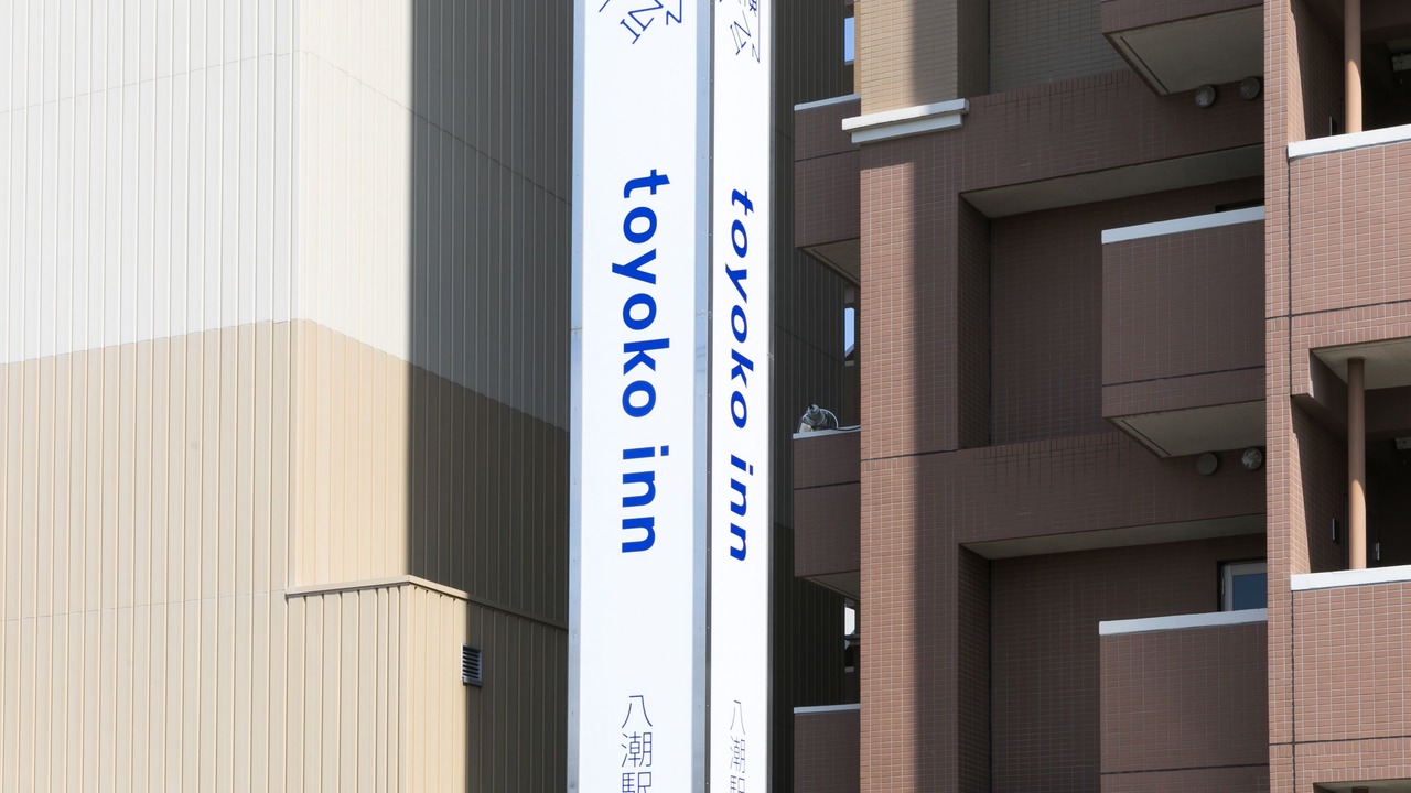 Photo of Outdoor in Yashio