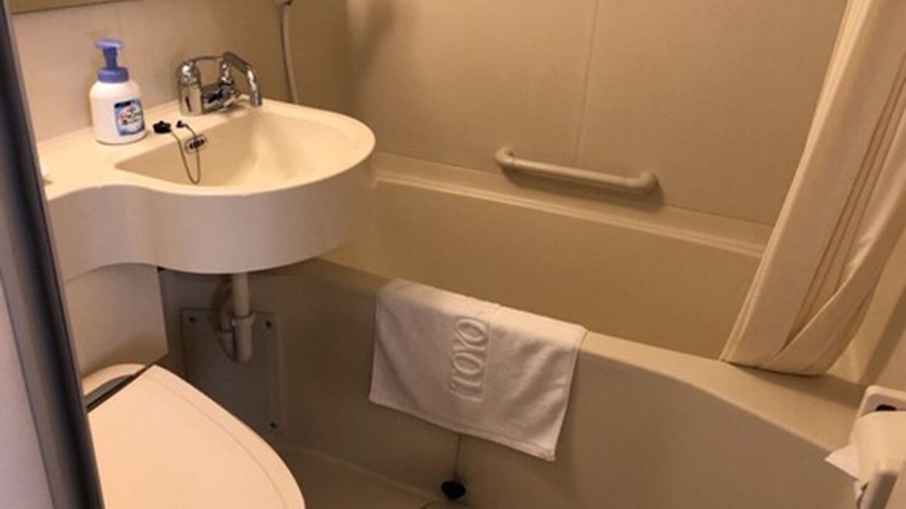 Photo of Bathroom in Yashio