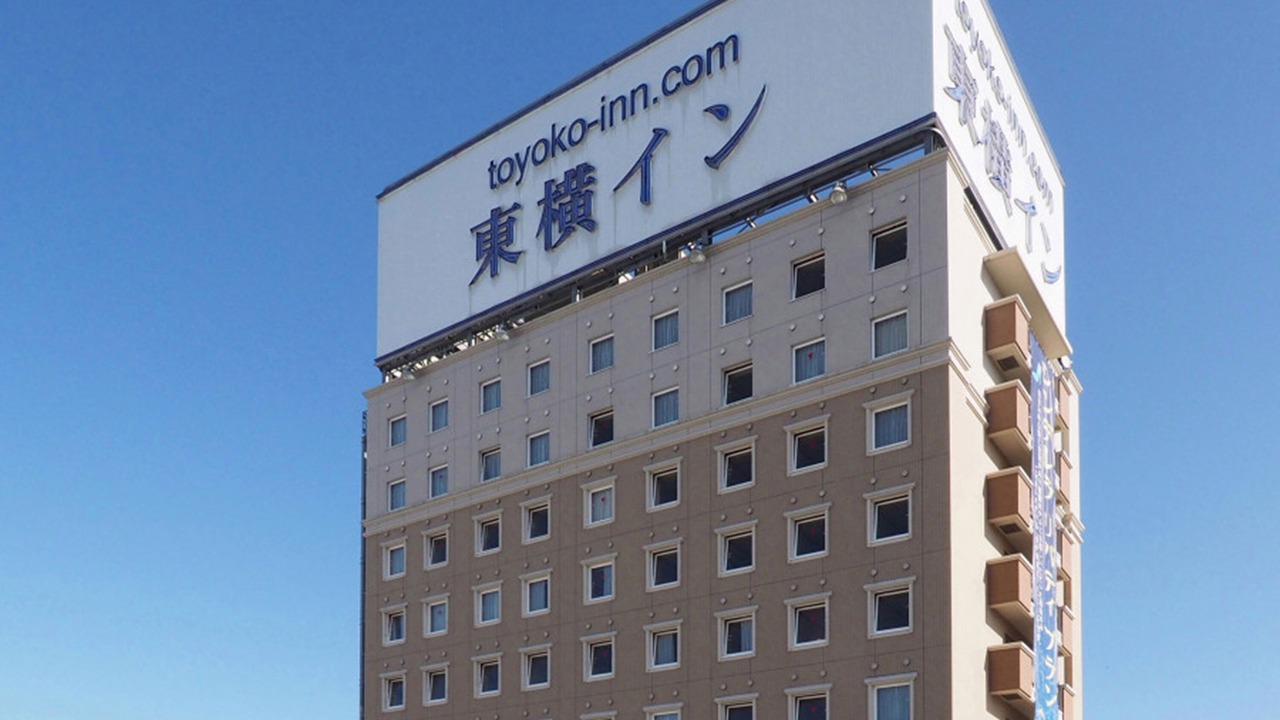 Photo of Outdoor in Kitakami