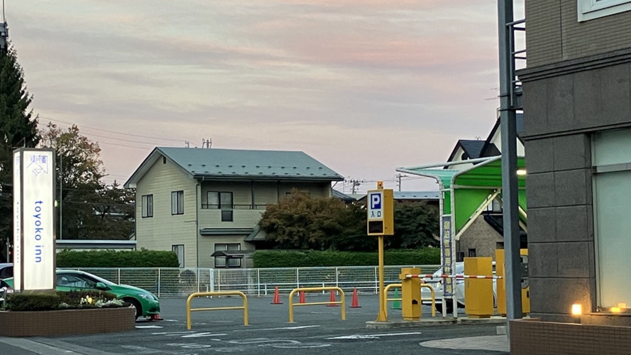 Photo of Others in Kitakami
