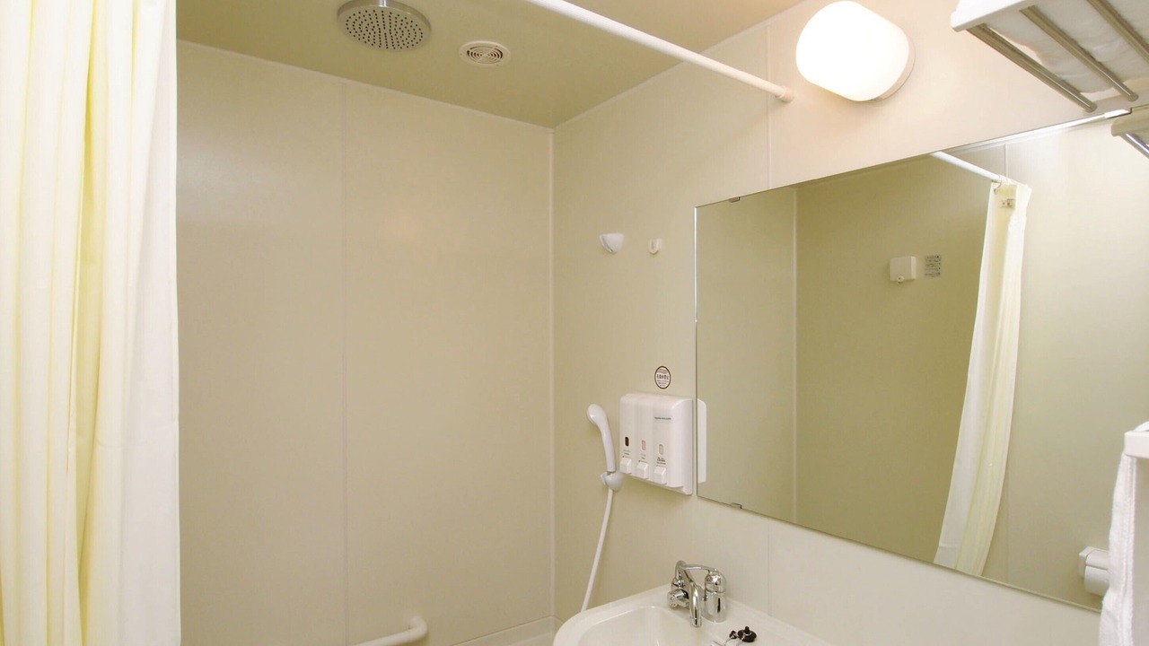 Photo of Bathroom in Utsunomiya