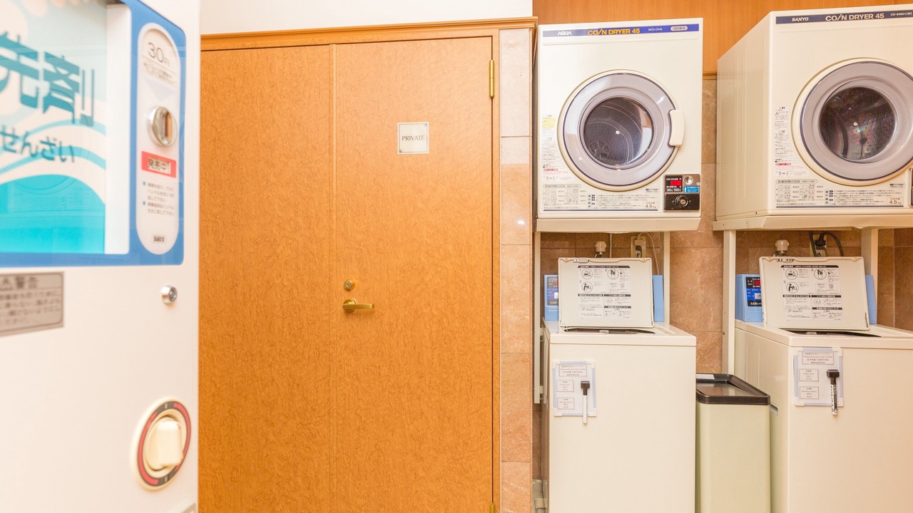 Photo of Bedroom in Utsunomiya