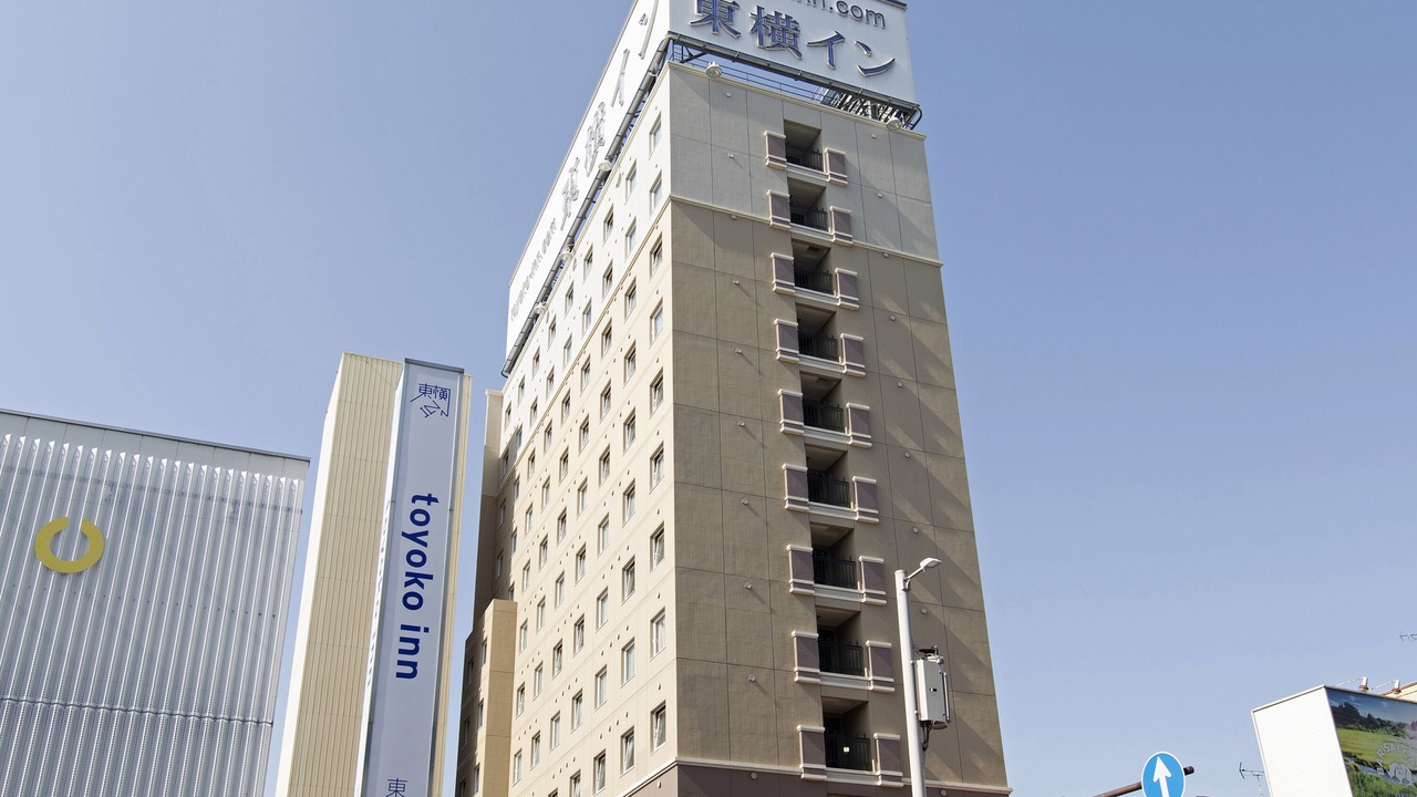 Photo of Outdoor in Utsunomiya