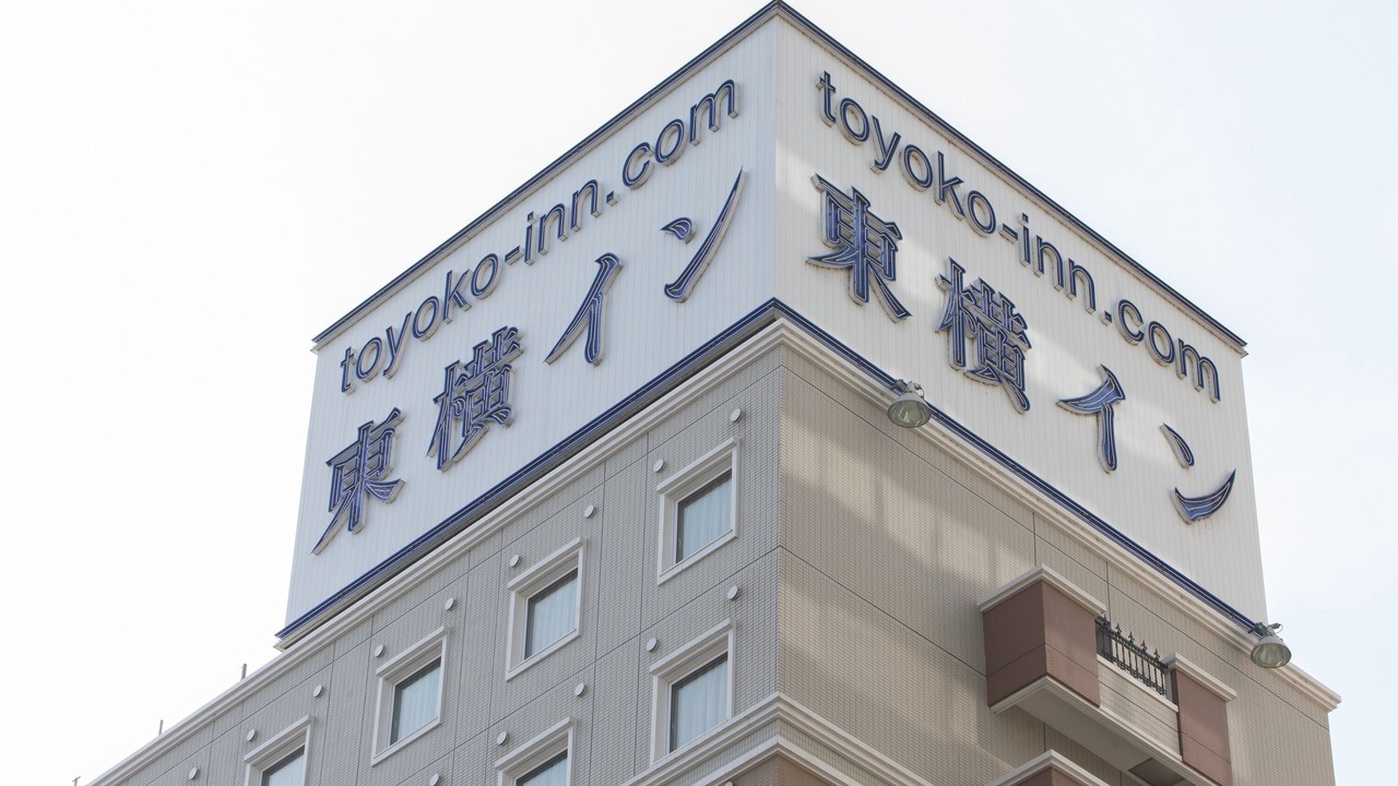 Photo of Outdoor in Oyama