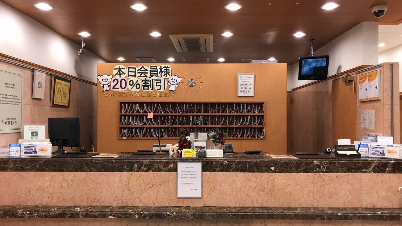 Photo of Others in Oyama