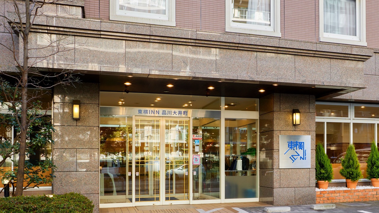 Photo of Outdoor in Shinagawa