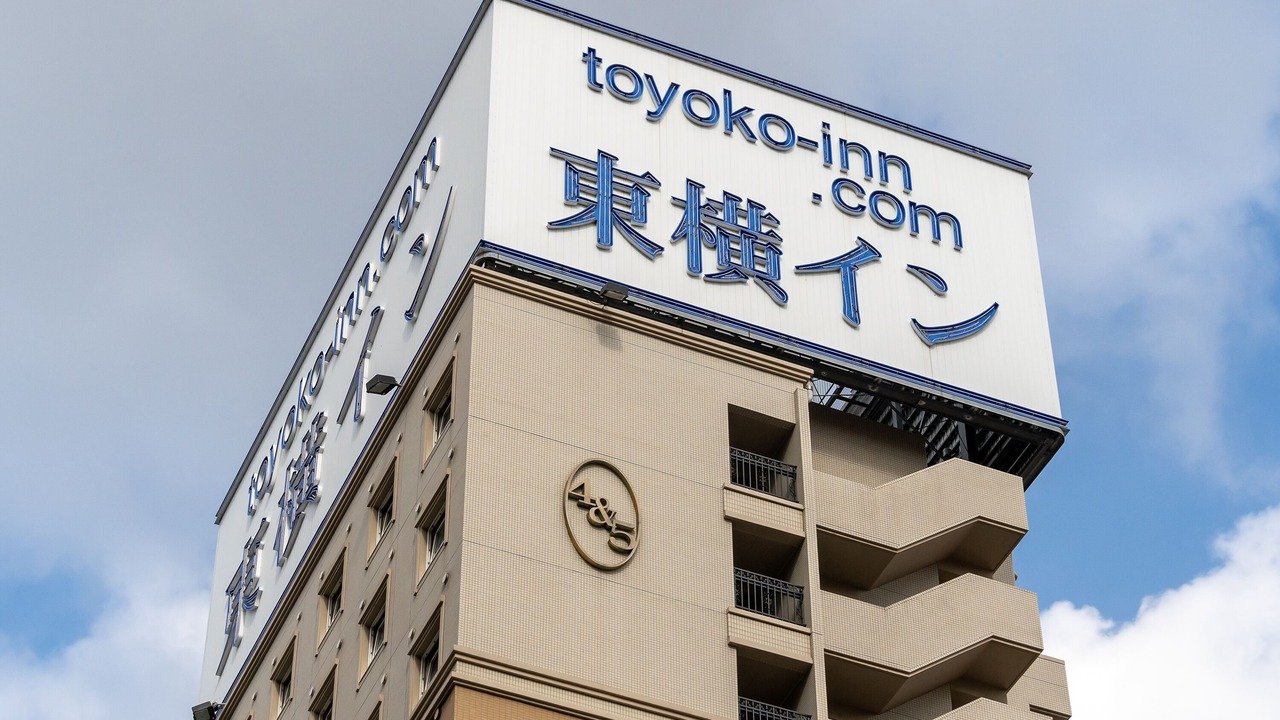 Photo of Outdoor in Hakata Ekimae