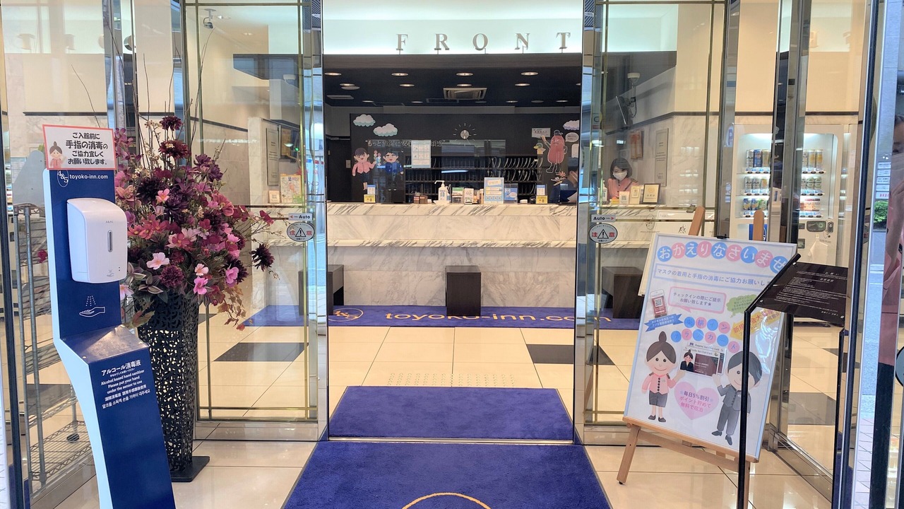Photo of Outdoor in Hakata Ekimae