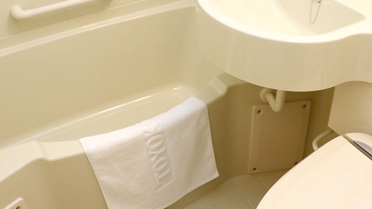 Photo of Bathroom in Hakata Ekimae