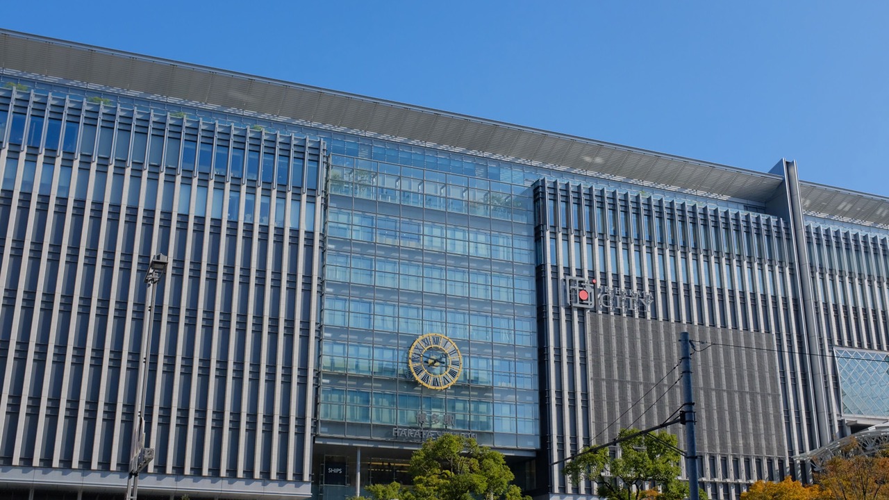 Photo of Others in Hakata Ekimae