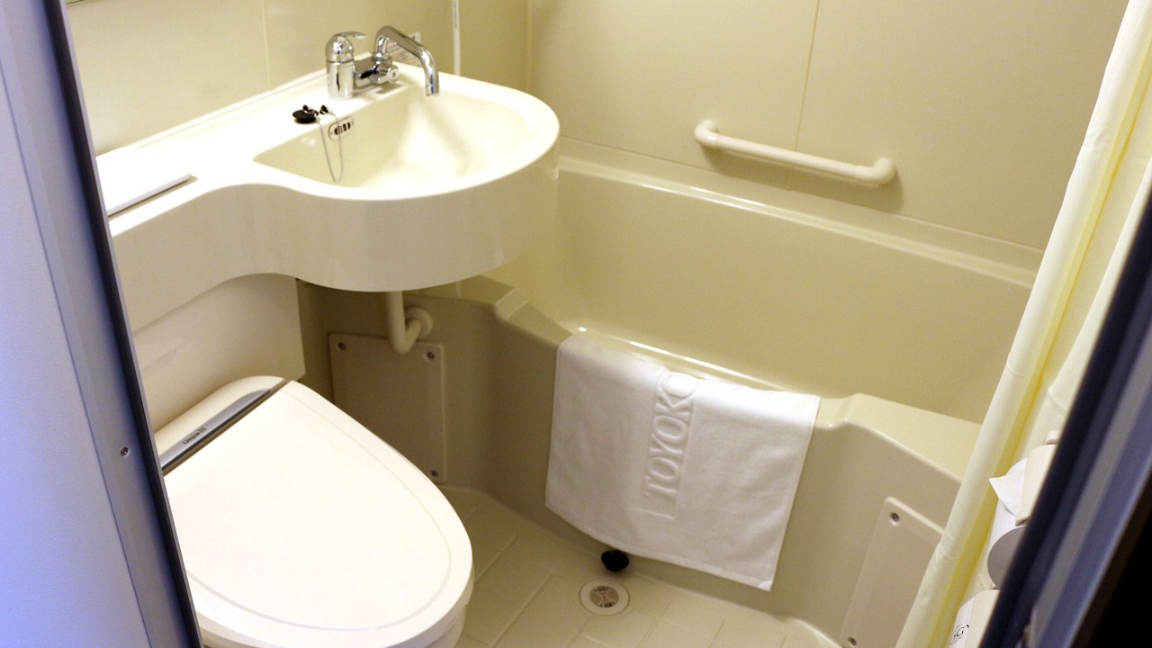 Photo of Bathroom in Chuo