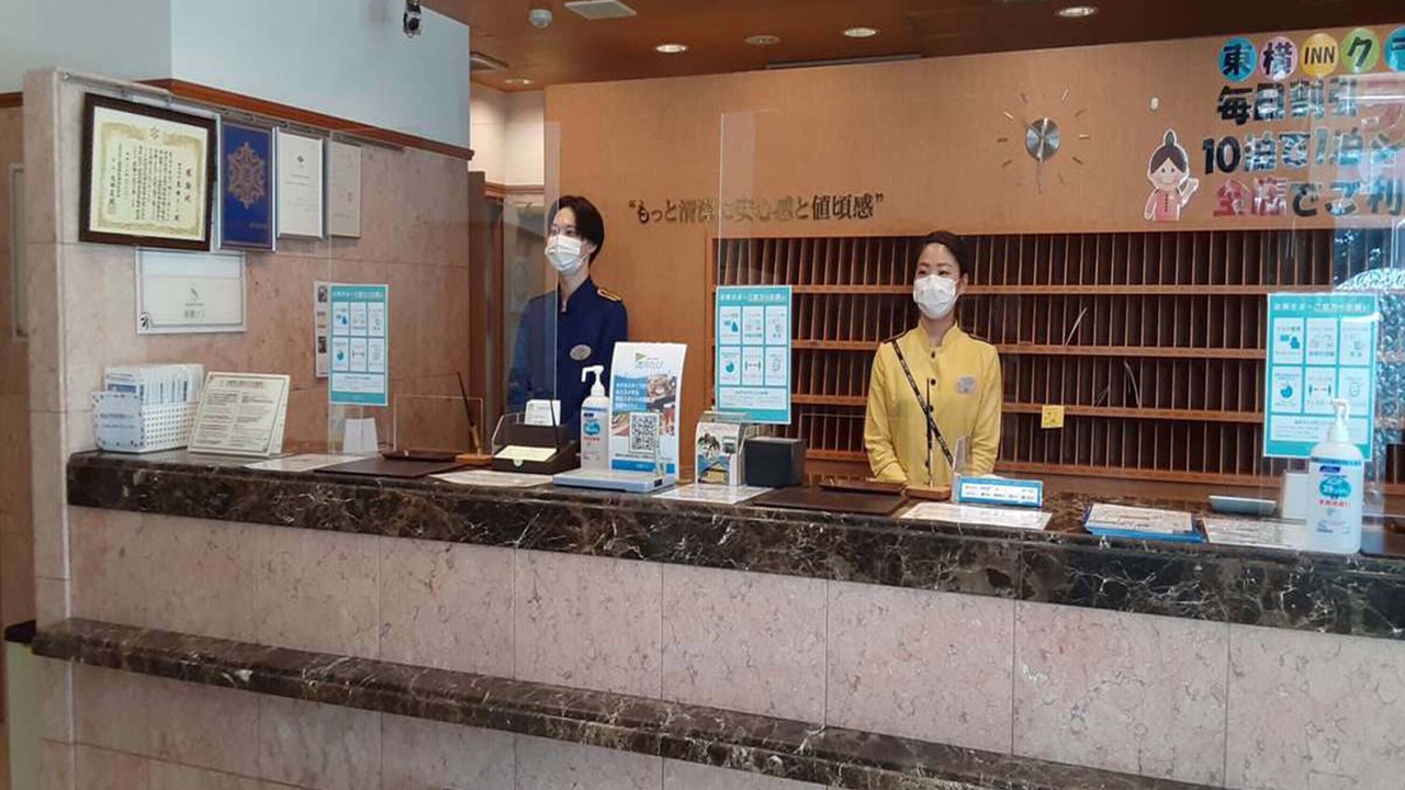 Photo of Others in Chuo