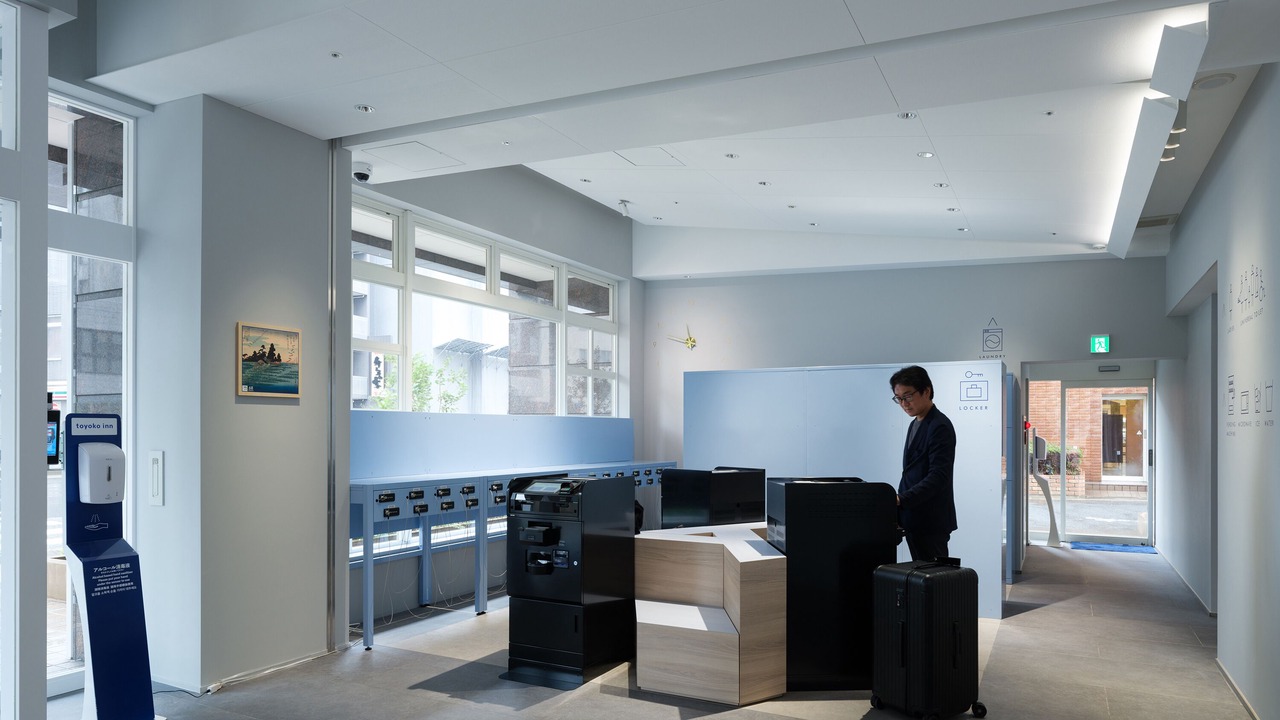 Photo of Others in Haneda