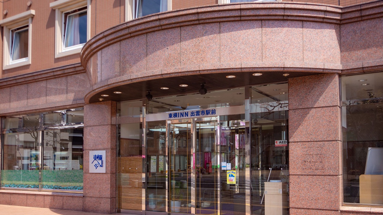 Photo of Buildings in Hatago Oda Onsen